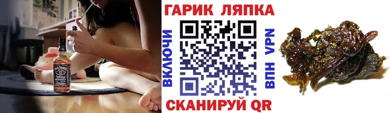 Продажа наркотиков Коркино Гашиш  Канабис  КОКАИН  Alpha-PVP  МЕФ 