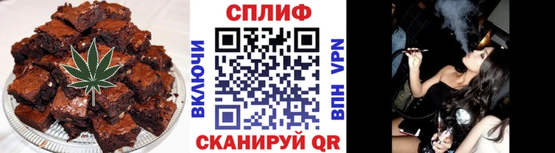 дарк нет клад  Коркино  Canna-Cookies марихуана 