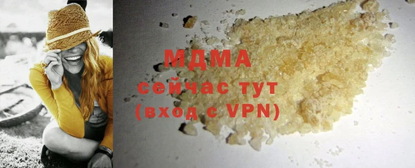mdpv Богородицк