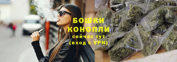 ешки Богородск