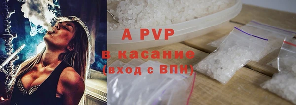 ешки Богородск