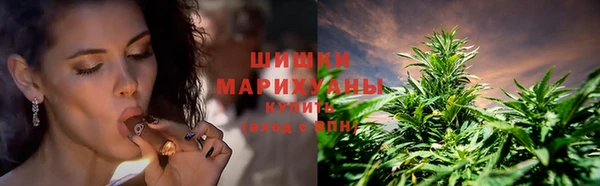 бутират Белоозёрский