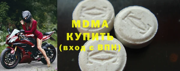 ешки Богородск