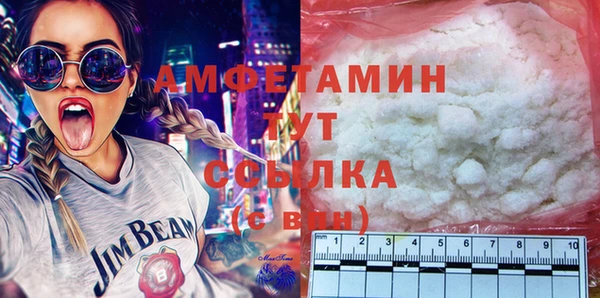 ешки Богородск