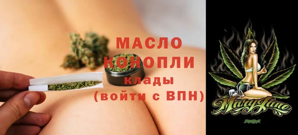 ешки Богородск