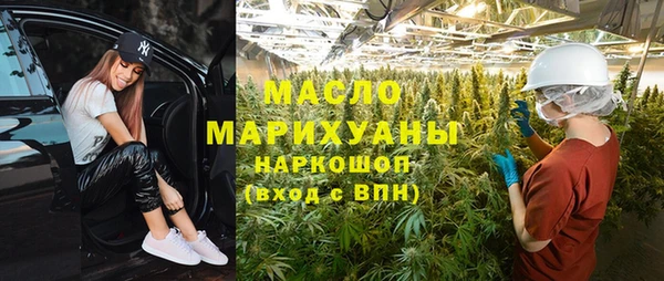 ешки Богородск