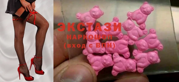 сатива Богданович