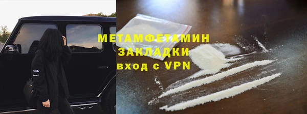mdpv Богородицк