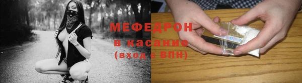 кокаин перу Беломорск
