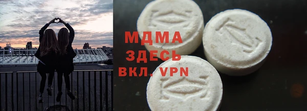 кокаин перу Беломорск