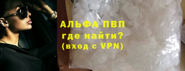 ешки Богородск