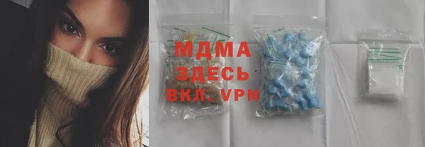 mdpv Богородицк