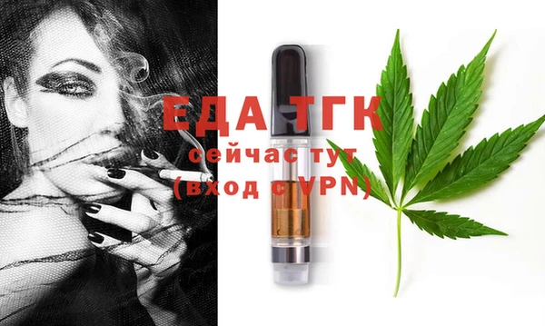 сатива Богданович