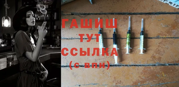 mdpv Богородицк