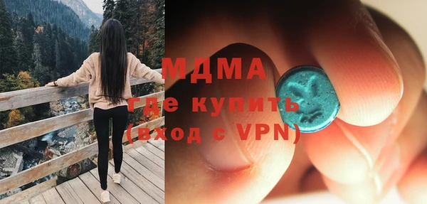 ешки Богородск