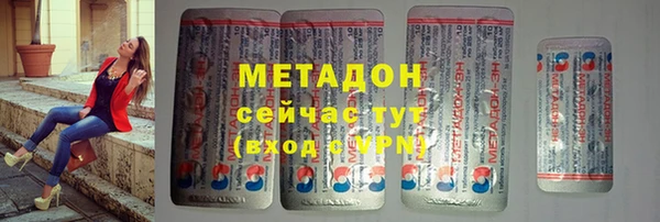 mdpv Богородицк