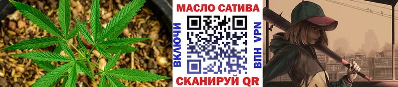 купить наркотик  Коркино  Дистиллят ТГК вейп с тгк 